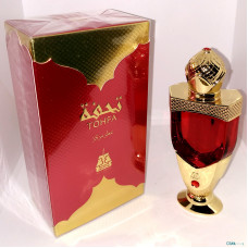 Afnan Al Attar (20ml)