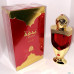 Afnan Al Attar (20ml)