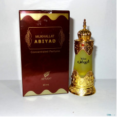 Afnan Al Attar (20ml)