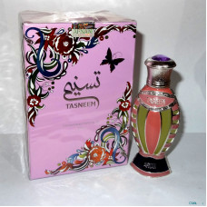 AFNAN Tasneem 20ml